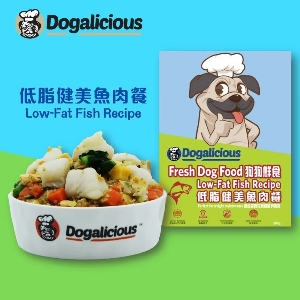 Frozen Fresh Made Low Allergy  Fish Recipe Dog Food