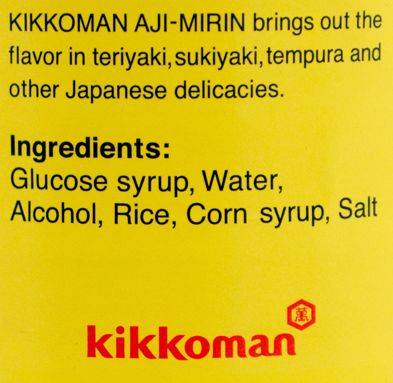Kikkoman Sweet Cooking Rice Seasoning