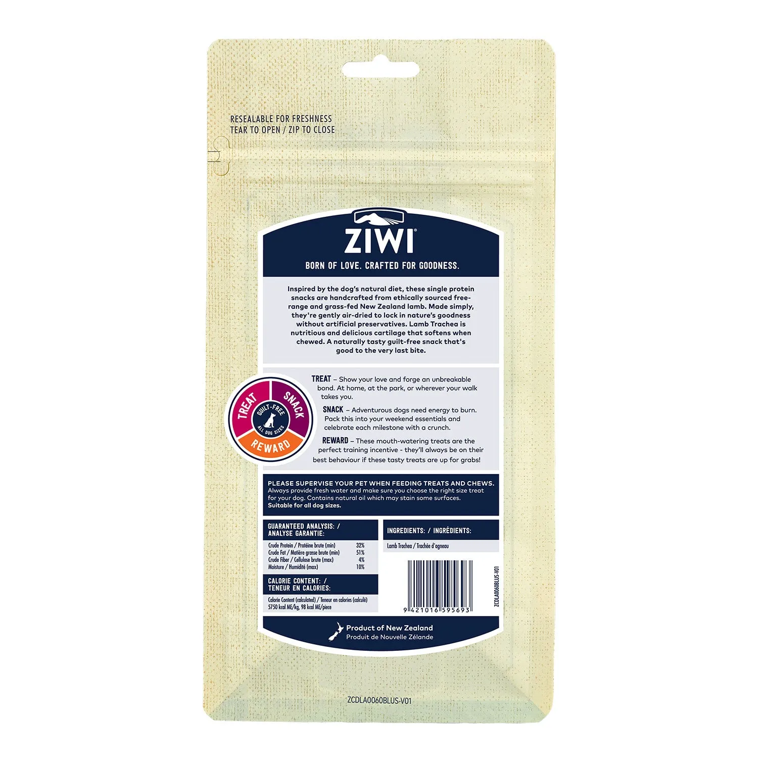 ZIWI Peak Oral Health Treats Lamb Trachea Dog Treat